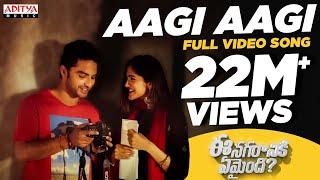 Aagi Aagi Full Video Song  Ee Nagaraniki Emaindi Songs  Tharun Bhascker  Suresh Babu