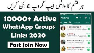 10000+ Whatsapp group link 2020  How To Join Whatsapp Groups Link 2020