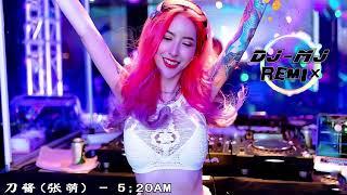 刀酱张萌 - 520AM DJ-MJ Electro Bounce Remix【我在五点二十睡觉十三点十四按时起 只为了给你】 4K Music Video