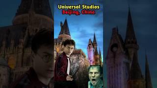 Harry Potter and Zombies Universal Studios Beijing China #shorts #universalstudios