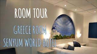 ROOM TOUR GREECE ROOM at SENYUM WORLD HOTEL BATU MALANG