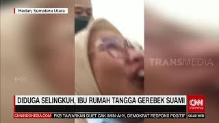 Diduga Selingkuh Ibu Rumah Tangga Gerebek Suami  REDAKSI PAGI 040621