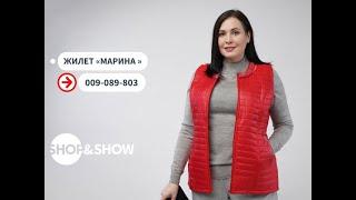 Жилет «Марина».«Shop and Show» Мода