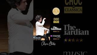 Yunchan Lim - Chopin Études Review  Diapason Classica The Guardian & BBC Music Magazine