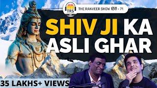 UNKNOWN Facts Of Shiva On Earth  Top Mysteries ft. Dr. Radhakrishnan  The Ranveer Show हिंदी 71