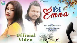 Éi Émna  a mising romantic love song ️️ Indra Kumar Patir Rekha Doley