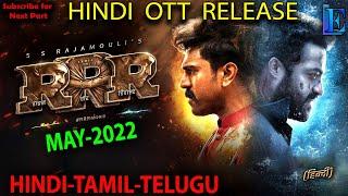 RRR Official OTT Release Hindi India’s Biggest Action NTRRamCharan  SS Rajamouli @Netflix India