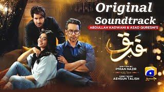 Farq  Full OST  Shani Arshad  Rose Mary  Har Pal Geo  7th Sky Entertainment