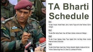 TA bharti Schedule Dont Miss Rally How to Check Online Territorial Army Bharti