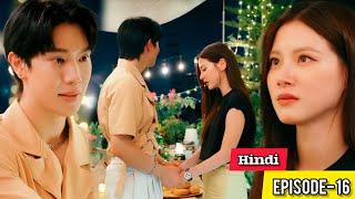 PART-16  Plastic BeautyTwo Handsome Boys हिन्दी में Thai Drama Beauty Newbie Explain in Hindi