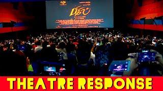 Bigil Official Trailer Massive Theatre Response at Vettri Cinemas  Thalapathy Vijay Atlee