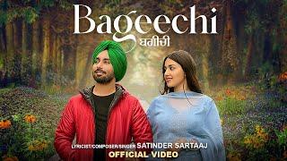 Bageechi Official Video  Satinder Sartaaj  New Punjabi Songs 2024  Latest Punjabi Songs 2024