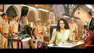 Nithya Menon Nara Rohit  HD South Released Full Urdu Dubbed South Movie  South Urdu Dubbed Movie