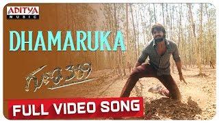 Dhamaruka Full Video Song  Guna 369 Songs  Karthikeya Anagha  Chaitan Bharadwaj