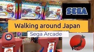Sega game center - Akabane Japan.
