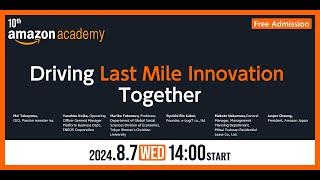 10th Amazon Academy Driving Last Mile Innovation Together