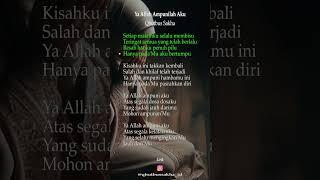 Ya Allah Ampunilah Aku Lirik Qhutbus Sakha #qhutbussakha #yaallahampunilahaku#lirikqhutbussakha