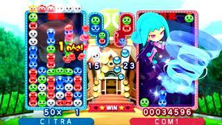 ぷよぷよクロニクル Puyo Puyo Chronicles - Arle vs Rafisol Fever Battle