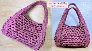 How to Crochet a Cute Bag