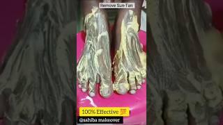 Dark FeetSunTan Remove Easily Homeremedy ll#feetcleaning #tanremove #beatytips #ytshorts#viralvedio