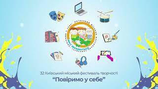 Номінація Інструментальний жанр Поляков Яромир