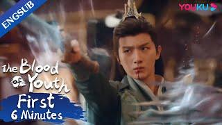 EP39 Preview Another sword deity is made? Xiao Se is taking ownership  The Blood of Youth  YOUKU