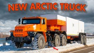A GIANT Next-Generation Truck for Exploring the Arctic ▶ Ural-Arctic Truck