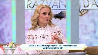 Tenul mixt Cum îl îngrijim corespunzător? - Dr. Amalia Anghel  Neatza cu Răzvan și Dani