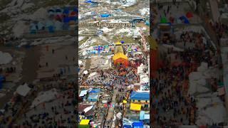 Kedarnath Yatra Uttarakhand  Kedarnath Mahadev Mandir Aerial View  श्री केदारनाथ धाम  Drone SRJ