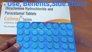 Colimex tablet use in hindiDoseBenefitsSide Effect #Colimex#Colimextablet#paracetamol#Dicyclomine