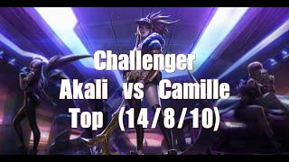 LOL Challenger Akali vs Camille Top 14810 Ep.46