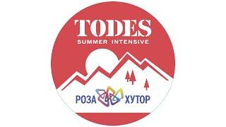 TODES РОЗА ХУТОР ИНТЕНСИВ