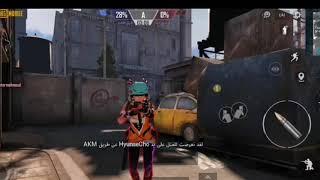 حرق سيرفر  الDomination حماس