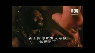 shirtless torture scene 赤膊严刑拷打 - Predator II