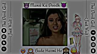 Mansi ka doodh