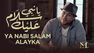 1 Hour Maher Zain - Ya Nabi Salam Alayka Full  ماهر زين - يا نبي سلام عليك  Official Music Video