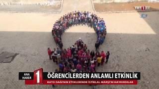 ŞIRNAKBEYTÜŞŞEBAP ŞEHİT YALÇIN AYDIN İMAM HATİP ORTAOKULU ÖĞRENCİLERİ.