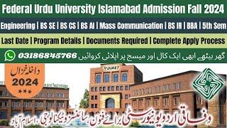 Federal Urdu University Islamabad Admission 2024  Federal Urdu University Islamabad