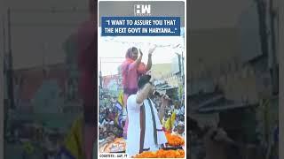 #Shorts  The next govt in Haryana...  Raghav Chadha  Arvind Kejriwal  Haryana Elections 2024