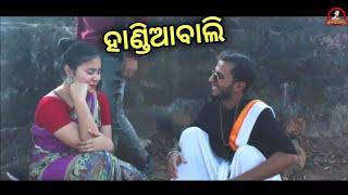 Rajadhani ରେ ଛୁଆଚୋର  Girija New Comedy  Odia New Comedy  Mr Girija Comedy