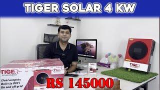 Tiger Solar 4 Kw New Launched Inverter In Pakistan