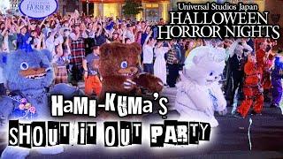 Hami Kumas Shout It Out Party at Universal Halloween Horror Nights Japan 2024