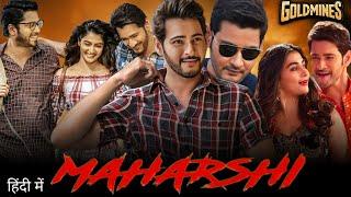 Maharshi Hindi Dubbed Movie Release Update  World Tv Premere  Mahesh Babu Pooja Hegde