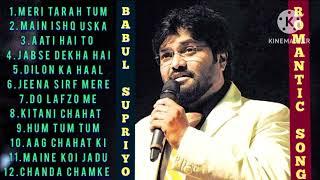 Babul Supriyo Part 1 Hindi SongNew SongLove SongRomantic Hindi SongBabul Supriyo Hits #90s #song