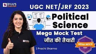 UGC NET 2023  UGC NET Political Science Mock Test  UGC NET Exam