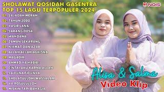 TOP 15 LAGU QOSIDAH SHOLAWAT GASENTRA - SAJADAH MERAH TAHUN 2000 YASIR LANA FULL ALBUM 2024