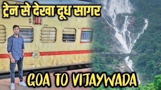 Train to Doodh Sagar  Goa to Vijaywada Amravati Train Journey Compilation Indian Railways
