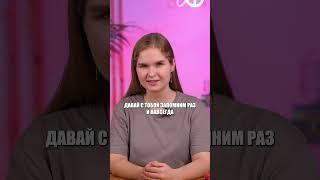 Выучил СТИШОК - СДАЛ ЕГЭ #ЕГЭ #ОГЭ #егэ2025 #огэ2025 #русскийЕГЭ