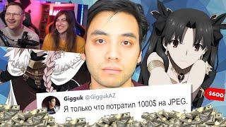 Реакция на Гиггук - Я потратил 1000$ на покупку вайф в гача-играх