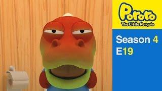 Season 4 E19 Crong Goes Number Two  Kids Animation  Pororo the Little Penguin